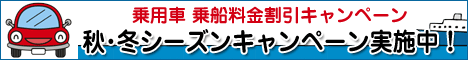 �H�E�~�L�����y�[��